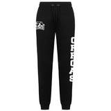 Orcas Unisex Sweatpants
