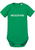 Kempen Baby Body Kurzarm
